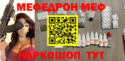 амфетамин Бузулук