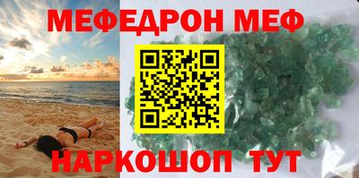 кокс Бугуруслан