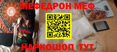 кокс Бугуруслан