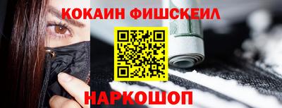 амфетамин Бузулук