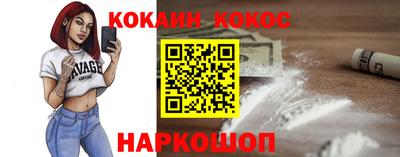 jwh Будённовск