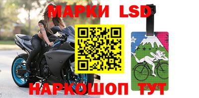 кокс Бугуруслан