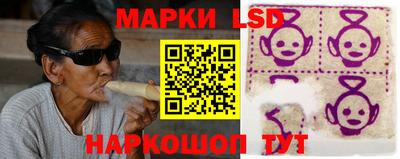 амфетамин Бузулук