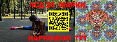 кокс Бугуруслан