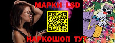 амфетамин Бузулук
