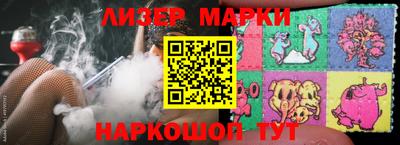 амфетамин Бузулук