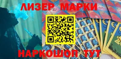 jwh Будённовск
