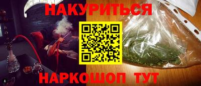 кокс Бугуруслан