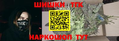 амфетамин Бузулук