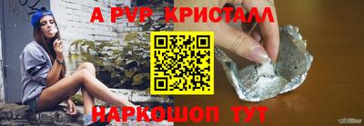 jwh Будённовск