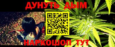 кокс Бугуруслан