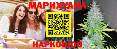 кокс Бугуруслан