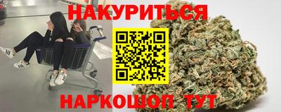амфетамин Бузулук