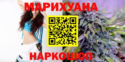 кокс Бугуруслан