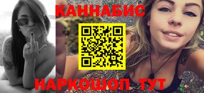 jwh Будённовск