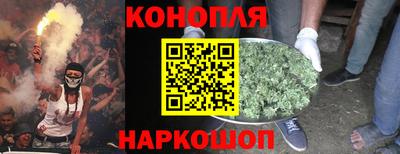 jwh Будённовск