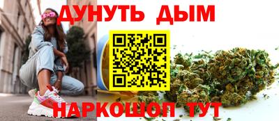 амфетамин Бузулук
