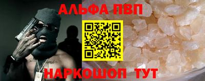 jwh Будённовск