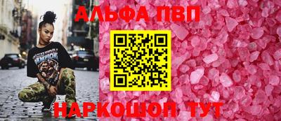 jwh Будённовск