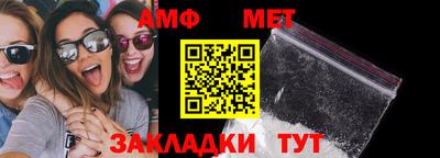 кокс Бугуруслан
