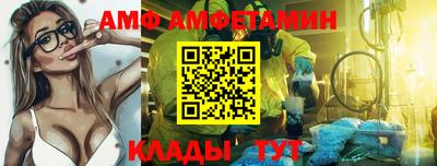 jwh Будённовск