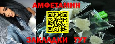 кокс Бугуруслан