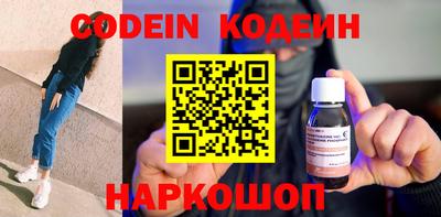 кокс Бугуруслан