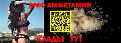 jwh Будённовск