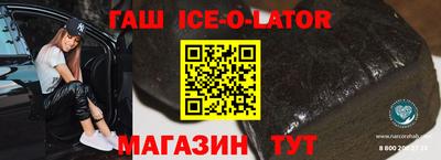 амфетамин Бузулук