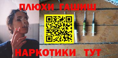 кокс Бугуруслан