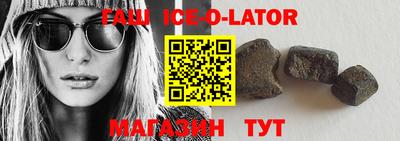 jwh Будённовск
