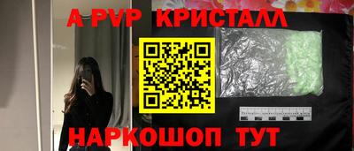 амфетамин Бузулук