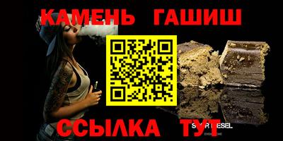 кокс Бугуруслан