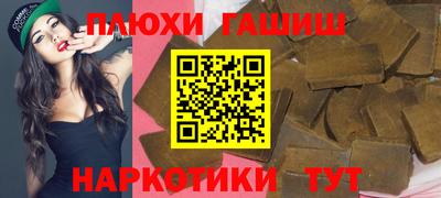 кокс Бугуруслан