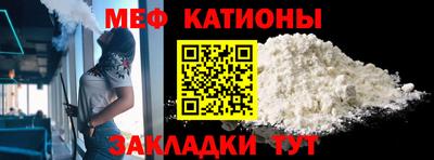 кокс Бугуруслан
